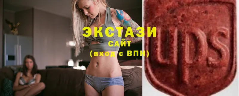 Ecstasy ешки  купить наркотик  площадка формула  Краснослободск 